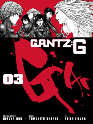 cover image of Gantz G, Volume 3
